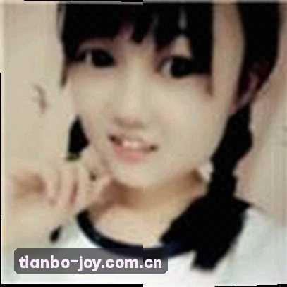 王磊