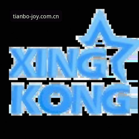 天博体育平台安卓版安装教程:从下载到登录的完整操作指南