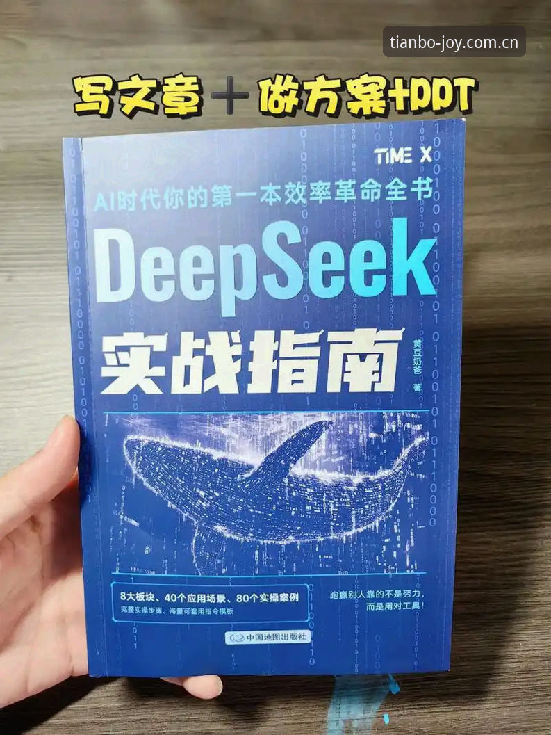天博体育投注实操指南:从入门到熟练的必备知识